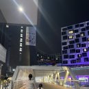 판교파미어스약국 | 서울 근교 주말 실내 아이랑 가볼 만한 곳 판교파미어스몰 맛집 놀거리 주차