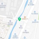 세븐일레븐3공단점 이미지