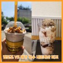 컴포즈 메가 빙수 내돈내산 비교: 온 후기 팥절미쉐이크 vs 팥빙 젤라또 파르페