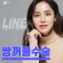 중앙외과의원 이미지