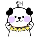 겐로쿠우동서대전점 이미지