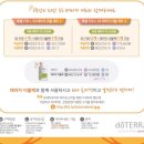 오일체인지 이미지