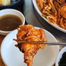 기찬아구찜 이미지