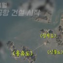 삼형제물류 이미지
