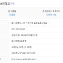 하단동115 이미지