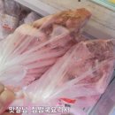 묵은지정육코너 이미지