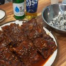 센텀반여정비 | 부산 반여동 뼈구이 맛집! 서울뼈구이 센텀반여점 솔직 후기(feat. 내돈내산)