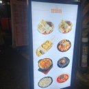뎅뎅바 | [디엠씨 상암동 술집] 오뎅이 정말 맛있는 '뎅뎅바' 추천 찐 후기
