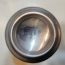 구미호IPA 맥주 대한민국 아이피에이 솔직 후기