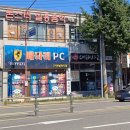 북부카센타 이미지