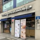 파리바게뜨(송정역점)