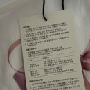 디지털크리닝세탁 이미지