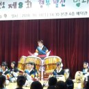 퐁당퐁당오락실 이미지