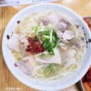 쪽빛하늘로 | 운서동 맛집 영종도 고기국수 방문 후기