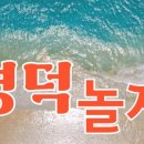 입암 버스정류소 이미지