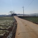 수양촌농장 이미지