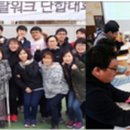 원광치과기공소 이미지