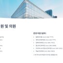 태평성대약국 이미지