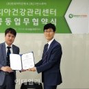 그린스토어24 이미지