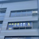 중리공단로-2 이미지