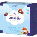신원약국 이미지
