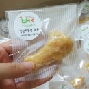 비에이치씨경남하동점