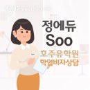 정DENTAL 네이버블로그
