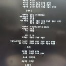 (주)에스엔에이치 이미지
