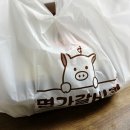 명가갈비찜마포