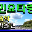미스힐링센터 이미지