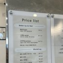 수연하다 | 부산프로필메이크업 웨딩메이크업 광안리메이크업 수연하다