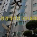 대우수도보일러