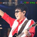 가요톱10 이미지
