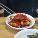 이조명가갈비 이미지
