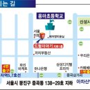 드럼(오전) 이미지