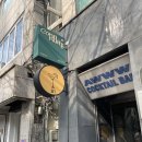 수표로 | [서울 종로] 을지로 디저트 카페 드립커피 맛집 ‘콘티뉴이티’ 후기