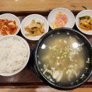 고봉민김밥인(금천롯데캐슬점) 이미지