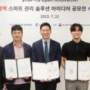 위뉴 이미지