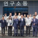 ㈜가남환경 네이버블로그