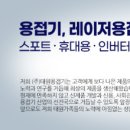 (주)태원식품산업