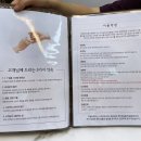 뷰티,하나하 이미지
