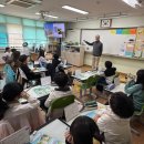 안양덕현초등학교 이미지