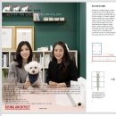 플롯건축사사무소 이미지