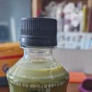 칸타타(나) | 칸타타 하모니돌체라떼, 실론티 말차라떼 먹었는데