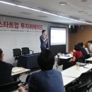 피오비코리아 이미지