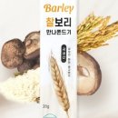 이담테크 이미지