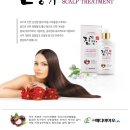 명기약국 이미지