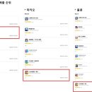 유비지역아동센터 이미지