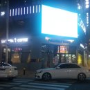 라센다커피(LASENDA COFFEE)
