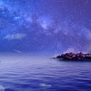 별빛바다 이미지